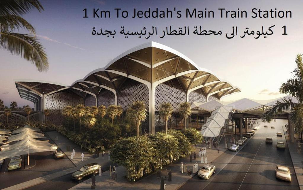 ندي جدة Jidda Eksteriør bilde